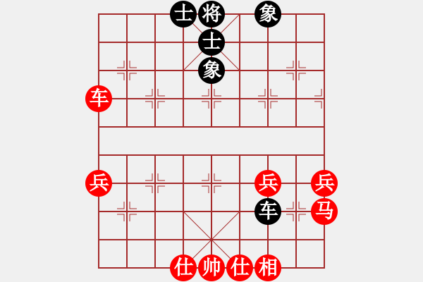 象棋棋谱图片：五八炮进七兵对反宫马黑右贴身车（旋风V7.0先胜巫师专业级） - 步数：60 