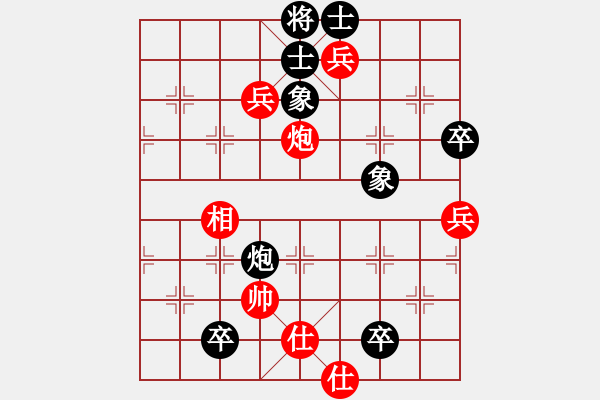 象棋棋譜圖片：虛習(xí)(9段)-勝-放船楚江口(月將) - 步數(shù)：100 