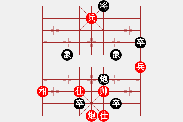 象棋棋譜圖片：虛習(xí)(9段)-勝-放船楚江口(月將) - 步數(shù)：119 