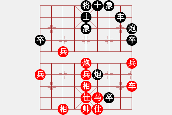 象棋棋譜圖片：虛習(xí)(9段)-勝-放船楚江口(月將) - 步數(shù)：50 