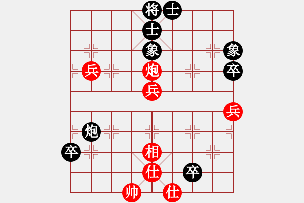 象棋棋譜圖片：虛習(xí)(9段)-勝-放船楚江口(月將) - 步數(shù)：80 