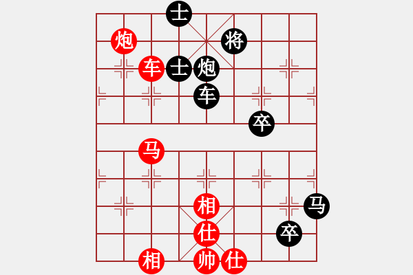 象棋棋譜圖片：17業(yè)余棋王賽華陰站第6輪 王全安 勝 張耀 - 步數(shù)：122 