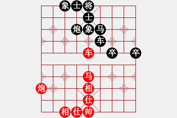 象棋棋譜圖片：17業(yè)余棋王賽華陰站第6輪 王全安 勝 張耀 - 步數(shù)：80 