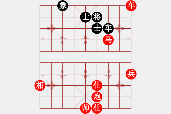 象棋棋譜圖片：大笨笨(2段)-勝-貴卿法師(9段) - 步數(shù)：120 