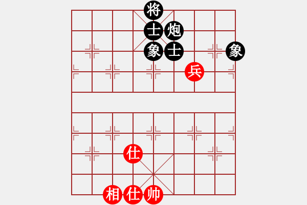 象棋棋譜圖片：五七炮互進七兵對屏風馬 喜歡玩玩(6段)-和-荊軻習兵(4段) - 步數(shù)：130 