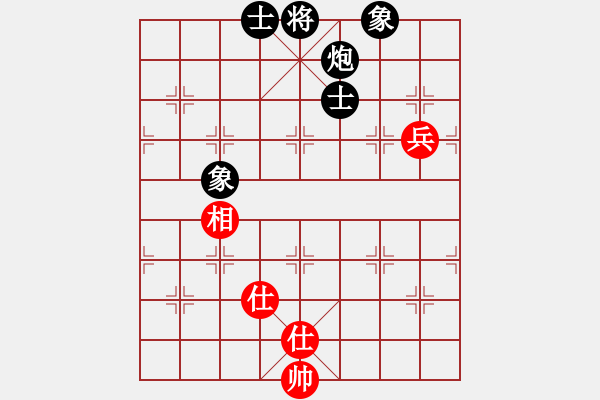 象棋棋譜圖片：五七炮互進七兵對屏風馬 喜歡玩玩(6段)-和-荊軻習兵(4段) - 步數(shù)：150 