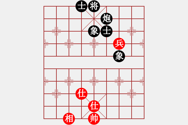 象棋棋譜圖片：五七炮互進七兵對屏風馬 喜歡玩玩(6段)-和-荊軻習兵(4段) - 步數(shù)：160 