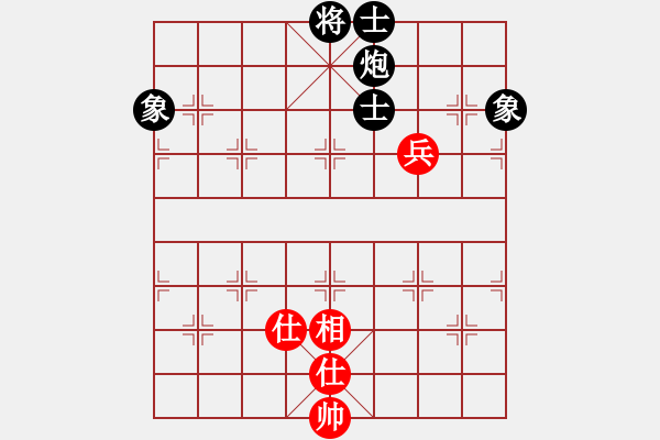 象棋棋譜圖片：五七炮互進七兵對屏風馬 喜歡玩玩(6段)-和-荊軻習兵(4段) - 步數(shù)：170 