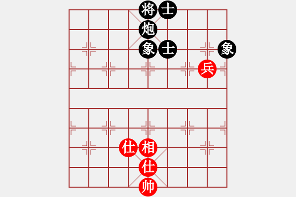 象棋棋譜圖片：五七炮互進七兵對屏風馬 喜歡玩玩(6段)-和-荊軻習兵(4段) - 步數(shù)：180 