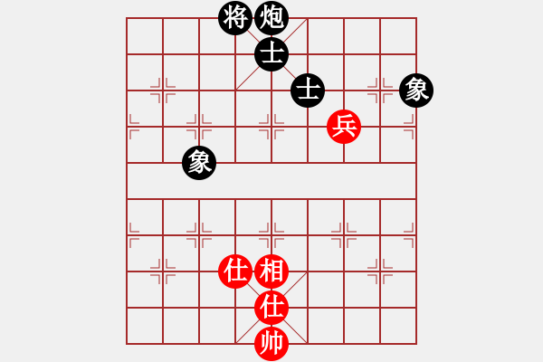 象棋棋譜圖片：五七炮互進七兵對屏風馬 喜歡玩玩(6段)-和-荊軻習兵(4段) - 步數(shù)：190 