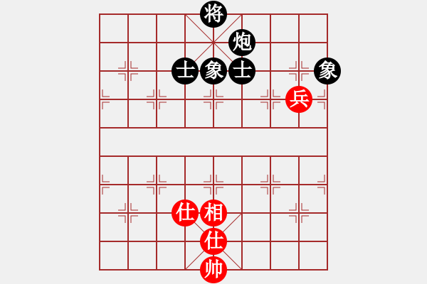 象棋棋譜圖片：五七炮互進七兵對屏風馬 喜歡玩玩(6段)-和-荊軻習兵(4段) - 步數(shù)：200 