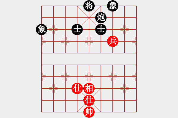 象棋棋譜圖片：五七炮互進七兵對屏風馬 喜歡玩玩(6段)-和-荊軻習兵(4段) - 步數(shù)：210 