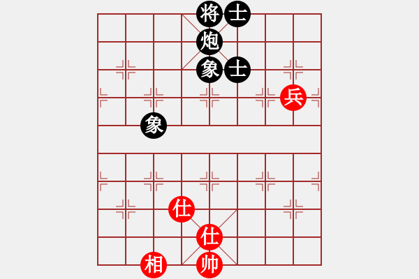 象棋棋譜圖片：五七炮互進七兵對屏風馬 喜歡玩玩(6段)-和-荊軻習兵(4段) - 步數(shù)：230 