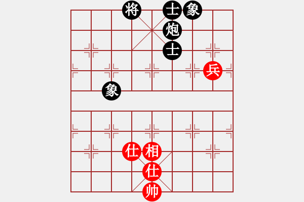 象棋棋譜圖片：五七炮互進七兵對屏風馬 喜歡玩玩(6段)-和-荊軻習兵(4段) - 步數(shù)：240 