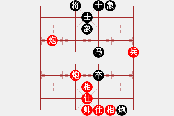 象棋棋譜圖片：五七炮互進七兵對屏風馬 喜歡玩玩(6段)-和-荊軻習兵(4段) - 步數(shù)：60 