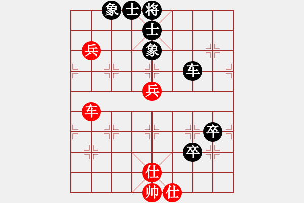 象棋棋譜圖片：真情真美(4級)-和-孬孬(2級) - 步數(shù)：110 