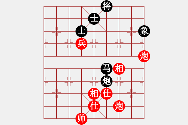 象棋棋譜圖片：2020第四屆棋友杯網(wǎng)象賽盧勇先勝李俊平 - 步數(shù)：110 