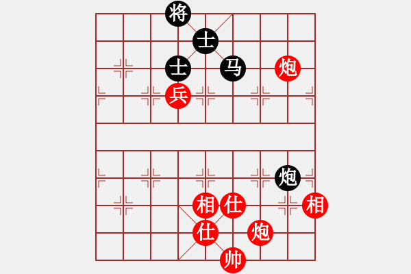 象棋棋譜圖片：2020第四屆棋友杯網(wǎng)象賽盧勇先勝李俊平 - 步數(shù)：130 