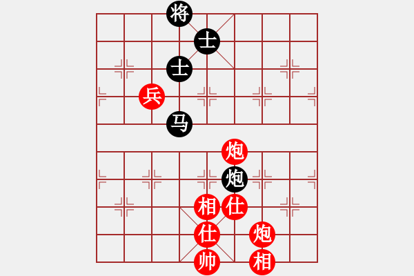 象棋棋譜圖片：2020第四屆棋友杯網(wǎng)象賽盧勇先勝李俊平 - 步數(shù)：140 