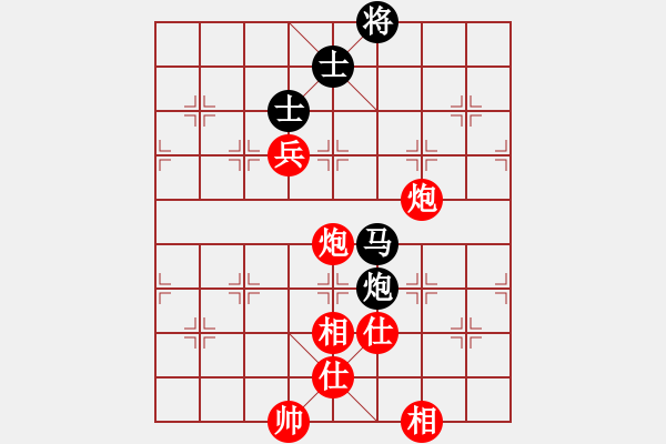 象棋棋譜圖片：2020第四屆棋友杯網(wǎng)象賽盧勇先勝李俊平 - 步數(shù)：150 