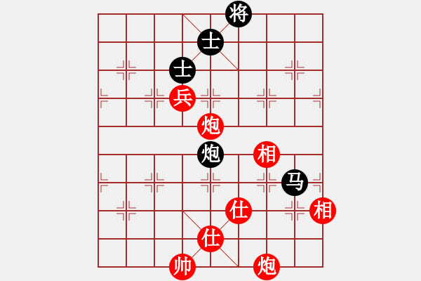 象棋棋譜圖片：2020第四屆棋友杯網(wǎng)象賽盧勇先勝李俊平 - 步數(shù)：180 