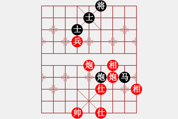 象棋棋譜圖片：2020第四屆棋友杯網(wǎng)象賽盧勇先勝李俊平 - 步數(shù)：200 