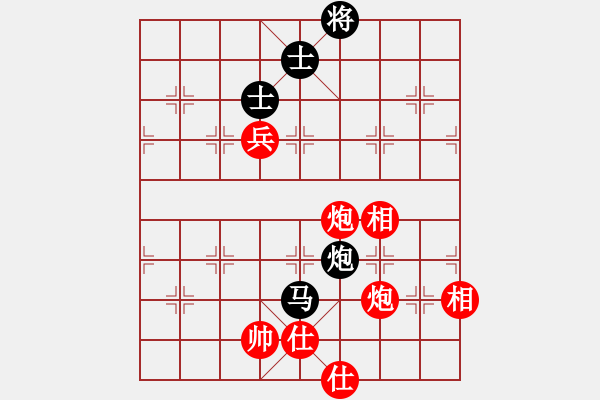 象棋棋譜圖片：2020第四屆棋友杯網(wǎng)象賽盧勇先勝李俊平 - 步數(shù)：220 