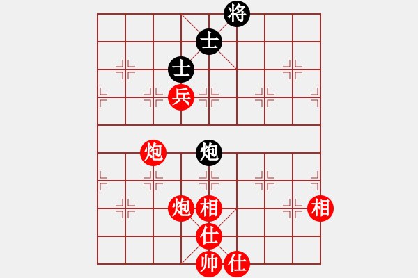 象棋棋譜圖片：2020第四屆棋友杯網(wǎng)象賽盧勇先勝李俊平 - 步數(shù)：230 