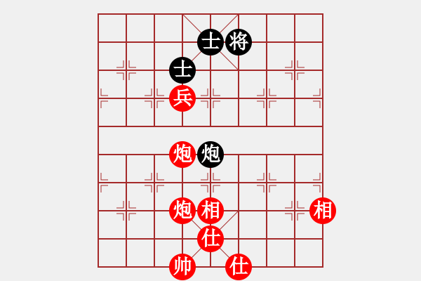 象棋棋譜圖片：2020第四屆棋友杯網(wǎng)象賽盧勇先勝李俊平 - 步數(shù)：233 