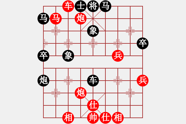 象棋棋譜圖片：先勝業(yè)余四級(jí) - 步數(shù)：60 