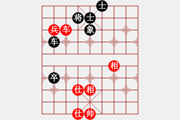 象棋棋譜圖片：一起玩玩吧(9段)-和-淮河南岸(8段) - 步數(shù)：120 