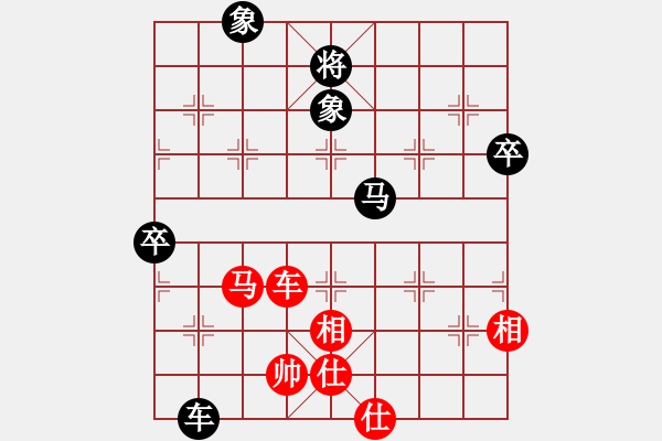 象棋棋譜圖片：立劈華山(至尊)-和-落英(至尊) - 步數(shù)：110 