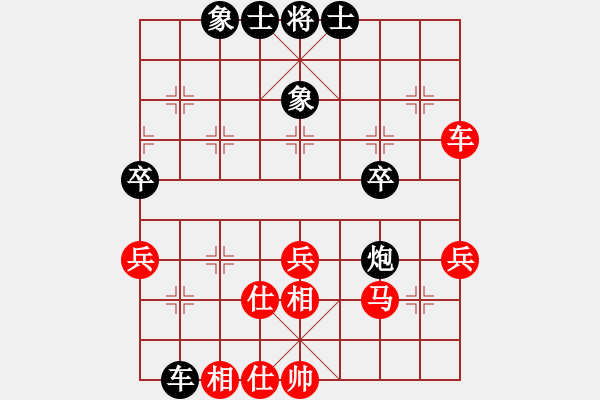 象棋棋譜圖片：水漫金山寺(7段)-和-水平反復(5段) - 步數(shù)：50 