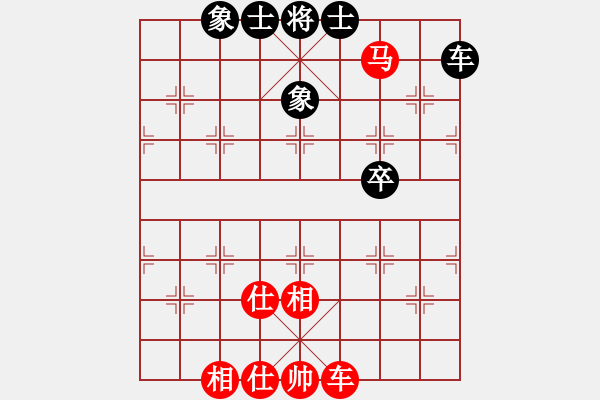 象棋棋譜圖片：水漫金山寺(7段)-和-水平反復(5段) - 步數(shù)：67 