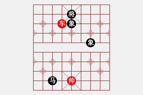 象棋棋譜圖片：單車巧勝馬雙象單缺士 - 步數(shù)：30 