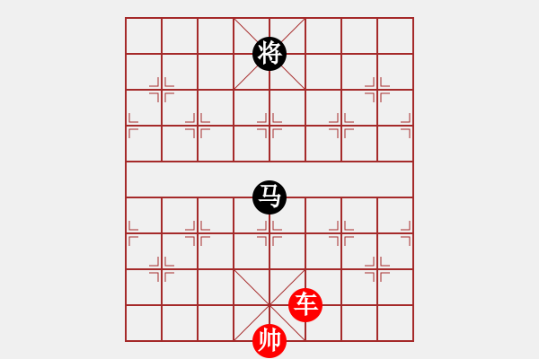 象棋棋譜圖片：單車巧勝馬雙象單缺士 - 步數(shù)：60 