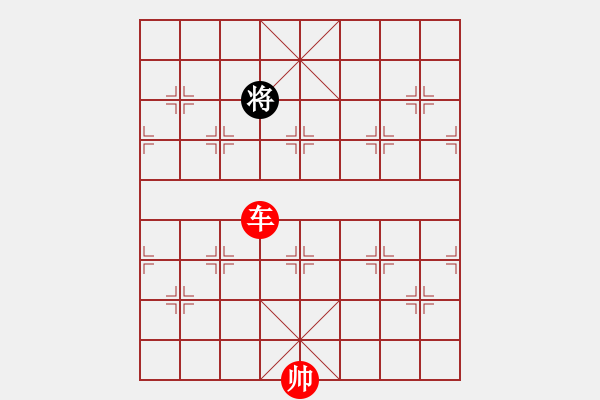 象棋棋譜圖片：單車巧勝馬雙象單缺士 - 步數(shù)：65 