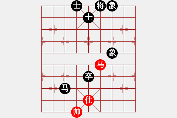 象棋棋譜圖片：橫才俊儒[292832991] -VS- 兵哥[1090989968] - 步數(shù)：110 