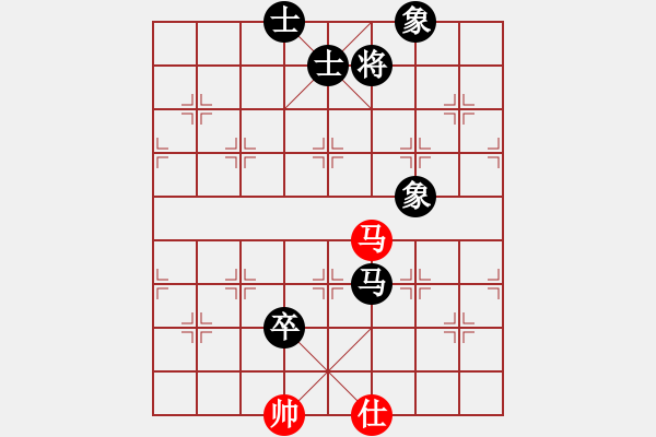 象棋棋譜圖片：橫才俊儒[292832991] -VS- 兵哥[1090989968] - 步數(shù)：120 