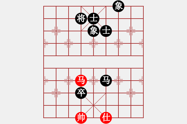 象棋棋譜圖片：橫才俊儒[292832991] -VS- 兵哥[1090989968] - 步數(shù)：130 