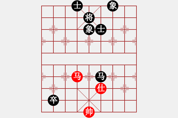 象棋棋譜圖片：橫才俊儒[292832991] -VS- 兵哥[1090989968] - 步數(shù)：140 