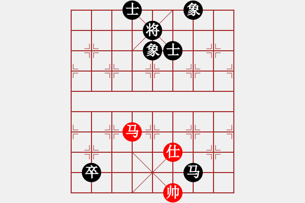 象棋棋譜圖片：橫才俊儒[292832991] -VS- 兵哥[1090989968] - 步數(shù)：150 