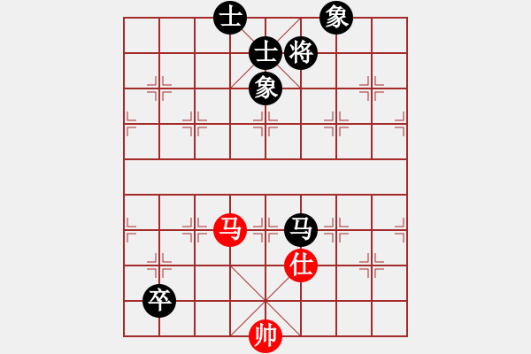 象棋棋譜圖片：橫才俊儒[292832991] -VS- 兵哥[1090989968] - 步數(shù)：160 