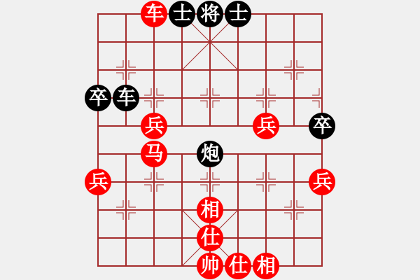 象棋棋谱图片：51届大兴月赛4乔旭先胜李铁 - 步数：60 