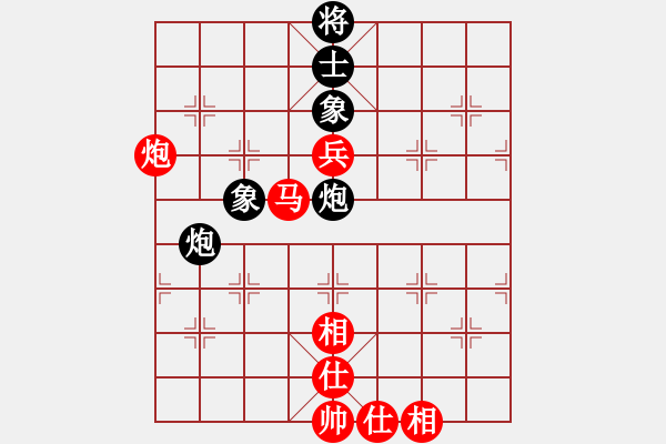 象棋棋譜圖片：好好玩棋(9星)-勝-四季紅(9星) - 步數(shù)：110 