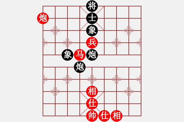 象棋棋譜圖片：好好玩棋(9星)-勝-四季紅(9星) - 步數(shù)：120 