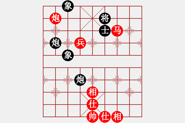 象棋棋譜圖片：好好玩棋(9星)-勝-四季紅(9星) - 步數(shù)：170 