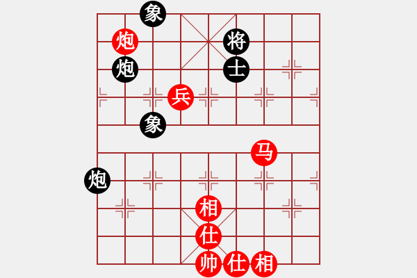 象棋棋譜圖片：好好玩棋(9星)-勝-四季紅(9星) - 步數(shù)：180 