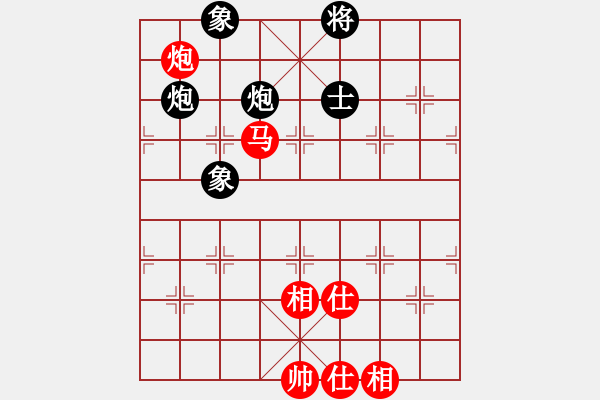 象棋棋譜圖片：好好玩棋(9星)-勝-四季紅(9星) - 步數(shù)：190 