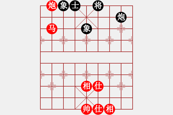 象棋棋譜圖片：好好玩棋(9星)-勝-四季紅(9星) - 步數(shù)：200 